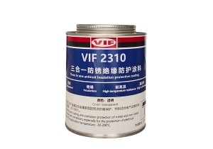 Three in one anti rust insulation protective coating